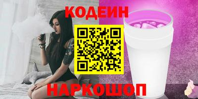 ешки Аргун