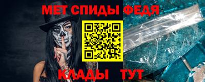 ECSTASY Апрелевка