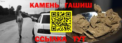 кокс Апшеронск