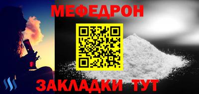 ECSTASY Апрелевка