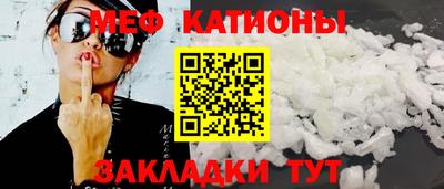 кокс Апшеронск