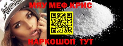 ешки Аргун