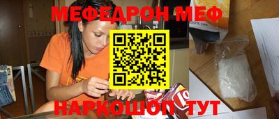 ешки Аргун