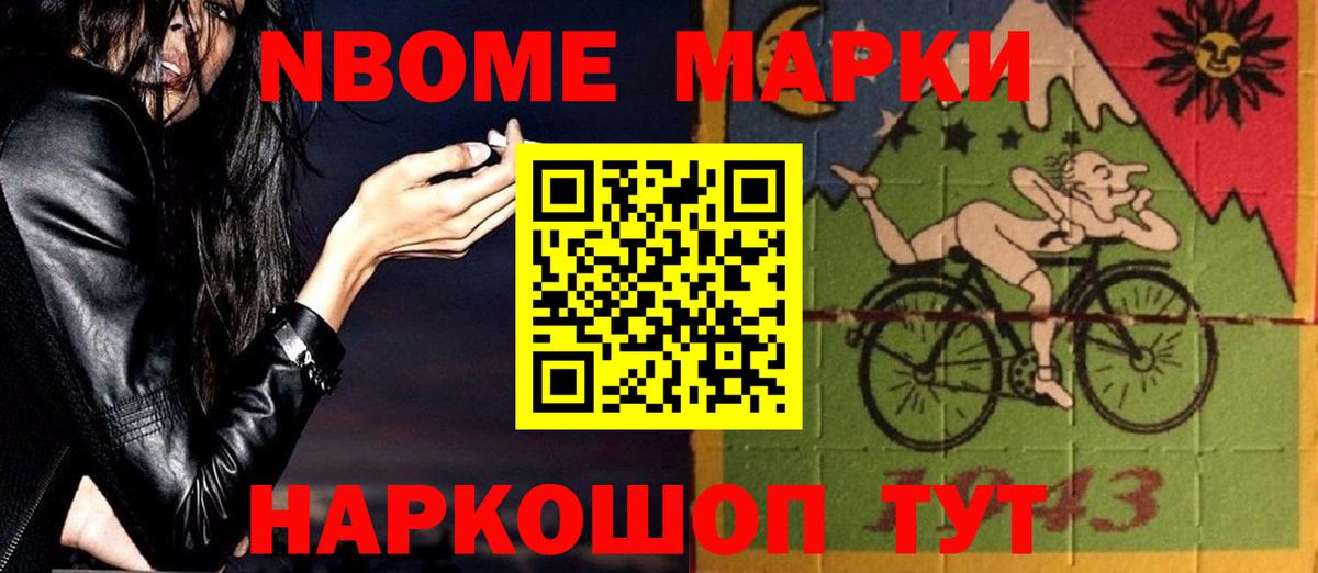 Лсд 25 экстази  Видное  Лсд 25 экстази ecstasy  Лсд 25 экстази кислота 