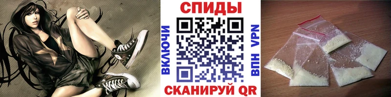 даркнет сайт Видное Метамфетамин пудра